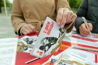 Депутат Занко: 350 тысяч волонтеров стали соорганизаторами мероприятий на 9 Мая