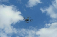 В Рязани объявили опасность атаки беспилотников