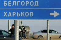 ВСУ дважды пытались прорваться через госграницу России в Курской области