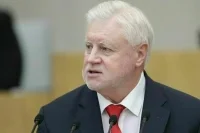 Депутат Миронов: Рынок маркетплейсов необходимо регулировать