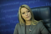 Депутат Лантратова назвала цели законопроекта о платформенной экономике