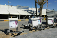 Международный аэропорт Митига в Триполи приостановил работу из-за столкновений