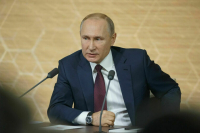 Путин поручил восстановить культурные объекты, поврежденные ВСУ