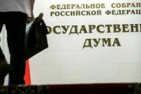 Евгений Марков сложил депутатские полномочия