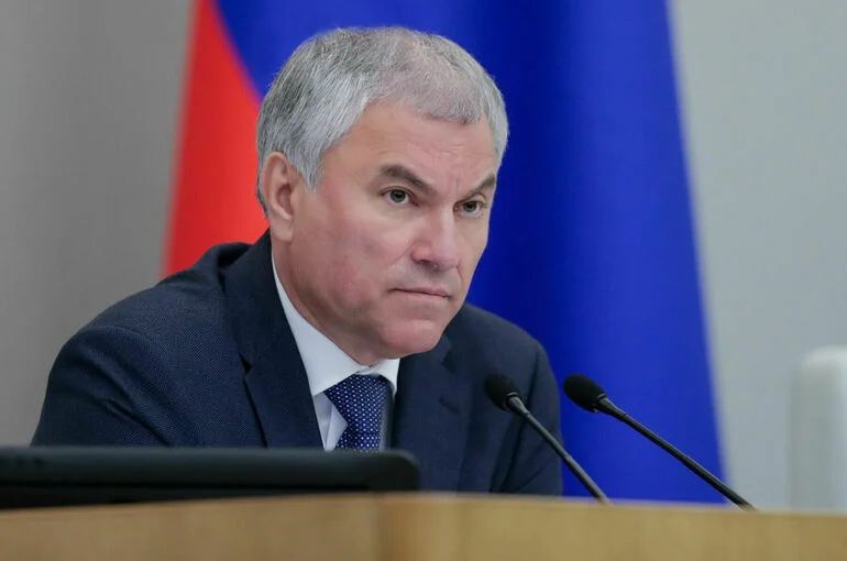 Володин: В мире стали понимать, что нельзя строить жизнь на лжи