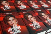 Без еды и под пытками: россиянам покажут правду об американских застенках  