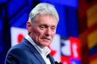 Песков: Делегация РФ будет ждать представителей Украины в Стамбуле 15 мая