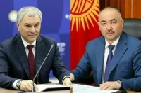 Володин провел телефонный разговор с председателем парламента Киргизии