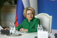 Матвиенко: Сенаторы готовы наращивать диалог с парламентариями Парагвая