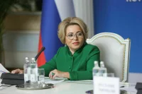 Матвиенко: Сенаторы готовы наращивать диалог с парламентариями Парагвая