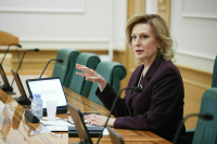 Вопросы демографии обсудят на форуме в Москве