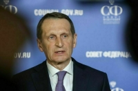 Нарышкин: Оппоненты Москвы мечтают о смене власти в России