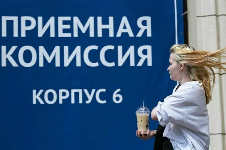 Вузы перейдут от количества к качеству