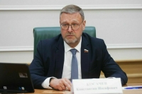 Сенатор Косачев призвал синхронизировать учебники истории в России и Узбекистане