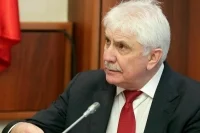 «Черновик» мирного соглашения: чего ждать от переговоров России и Украины