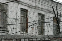 В Госдуму внесены законопроекты о содержании террористов в изоляторах ФСБ