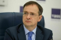 Мединский рассказал о задачах делегации России в Стамбуле