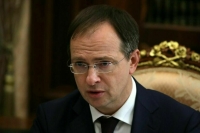 Мединский: Российская делегация будет ждать украинскую сторону в 10 утра