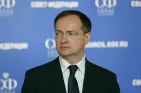 Мединский: Делегация РФ удовлетворена результатом переговоров с Украиной