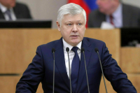 Европейский суд оправдал откровенный танец на Кургане Бессмертия в Брянске