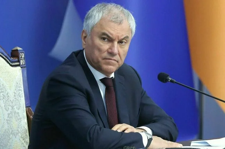 Володин назвал Евросоюз «тюрьмой народов»
