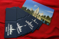 Кабмин поддержал введение электронных студенческих билетов