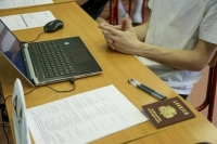 В Рособрнадзоре рассказали, как будут сдавать ЕГЭ в приграничных регионах