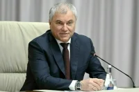 Странам ОДКБ дадут рекомендации, как сохранить историческую память