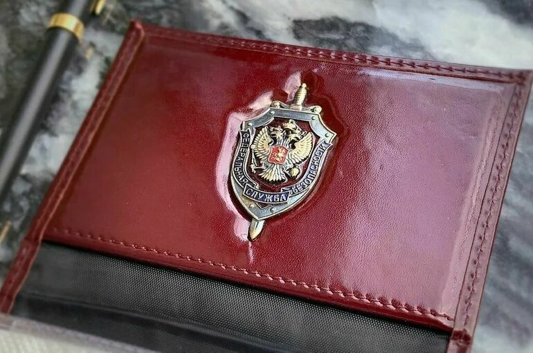 ФСБ пресекла поставки кокаина через Россию