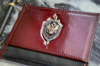 ФСБ пресекла поставки кокаина через Россию