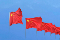 Китай раскритиковал 17-й пакет санкций ЕС