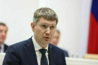 Решетников рассказал о развитии туризма в Арктической зоне