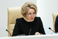Матвиенко: Евросоюзу сегодня не место в переговорах по Украине