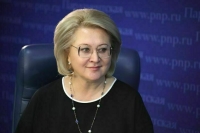 Сенатор Гумерова: В России создадут эффективный механизм патентования IT-решений