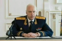 Бастрыкин призвал признать уничтожение культурного наследия геноцидом