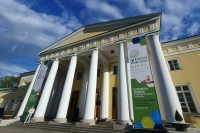 В Петербурге начинает работу XI Невский экологический конгресс