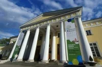 В Петербурге начинает работу XI Невский экологический конгресс