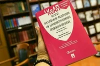 Госдума приняла закон о штрафах за продажу энергетиков детям