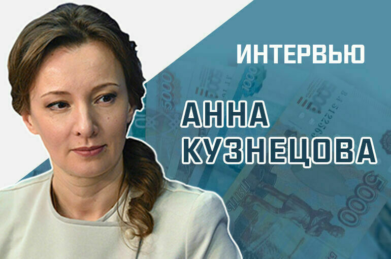 «На сколько увеличат пособия по беременности и родам для студенток»