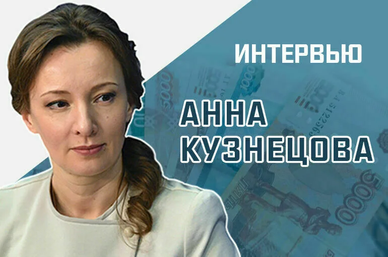 «На сколько увеличат пособия по беременности и родам для студенток»