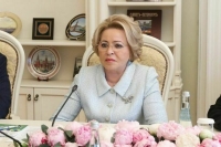 Матвиенко пригласила коллегу из Мозамбика посетить Россию с официальным визитом 