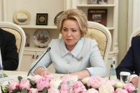 В Гане поблагодарили Россию за поддержание мира и развитие Африки