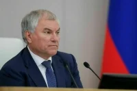 Володин призвал коммунистов определиться с оценкой личности Сталина