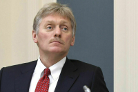 Песков: Россия получила от Украины встречный список для обмена пленными