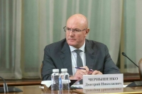 Чернышенко: Летний сезон в Анапе состоится