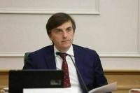 Кравцов назвал предельный срок подачи документов в вузы