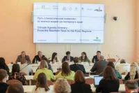 Как молодежь помогает решать климатические проблемы