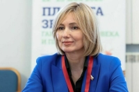 Сенатор Сахарова: Нацпарки в 2030 году посетят около 20 млн человек