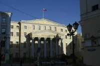 Генпрокуратура просит запретить в России украинское движение «Аллатра»