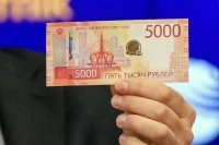 Российских чиновников обложат новыми штрафами